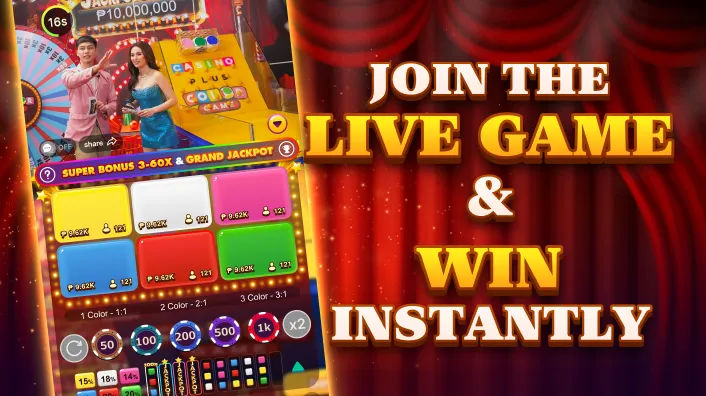Ocean Treasure Slot niceph