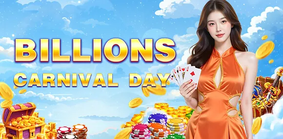 niceph VIP program with exclusive benefits